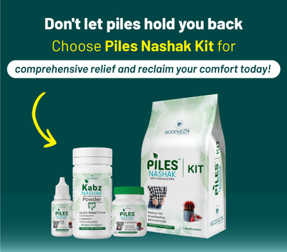 Piles Nashak Kit - 100% Ayurvedic Piles Treatment